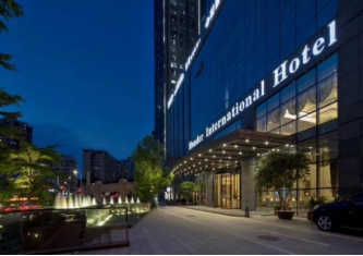 Guangzhou Hongde International Hotel